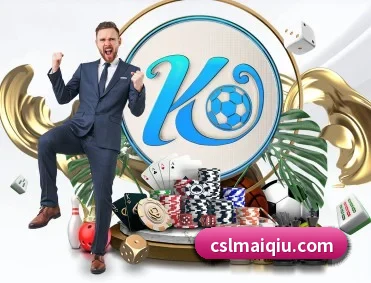中超买球官网 APP - CSLBuyBalls