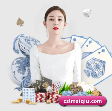 国际化进程 | CSLBuyBalls